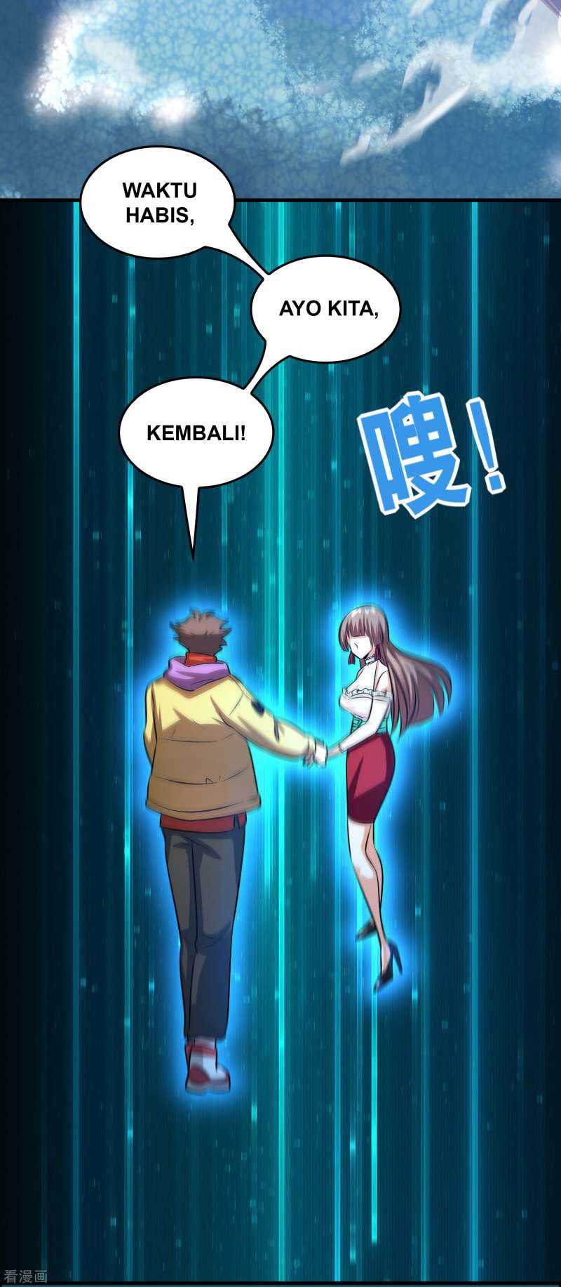 Outlander Tyrant Supplier Chapter 45 - halaman 33