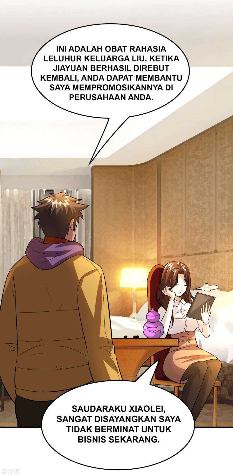Outlander Tyrant Supplier Chapter 46 - halaman 16