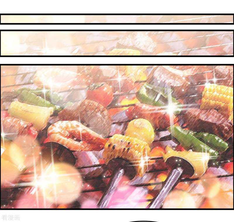 Outlander Tyrant Supplier Chapter 46 - halaman 18