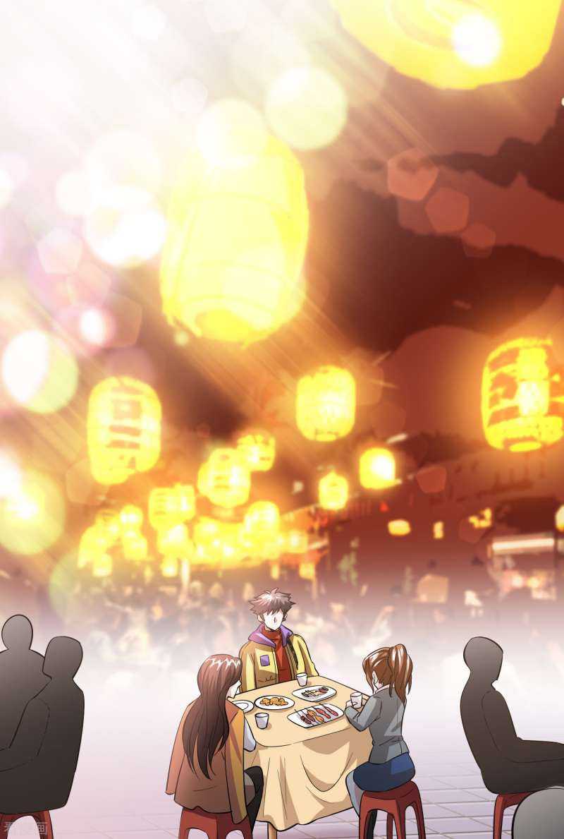 Outlander Tyrant Supplier Chapter 46 - halaman 23