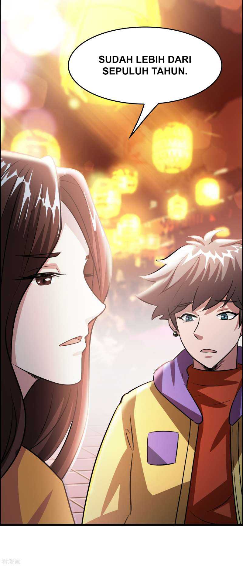Outlander Tyrant Supplier Chapter 46 - halaman 25