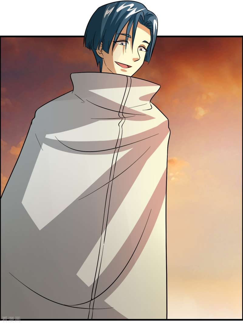 Outlander Tyrant Supplier Chapter 49 - halaman 19