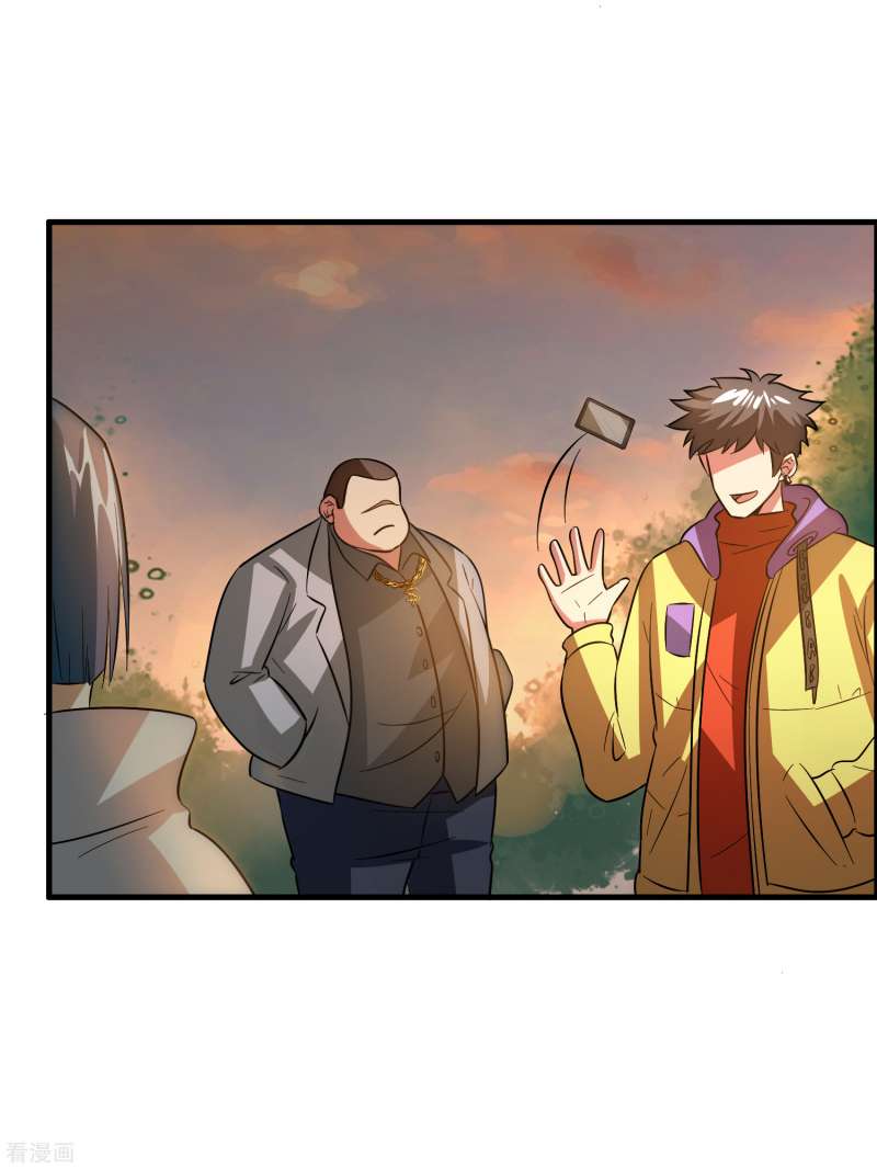 Outlander Tyrant Supplier Chapter 49 - halaman 20