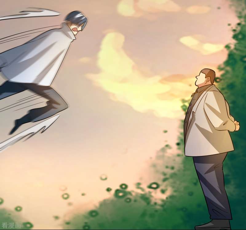 Outlander Tyrant Supplier Chapter 49 - halaman 23