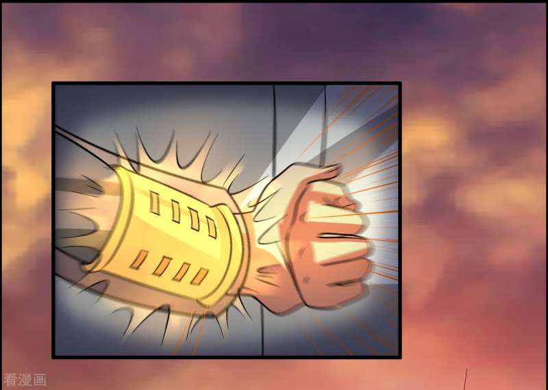 Outlander Tyrant Supplier Chapter 49 - halaman 24