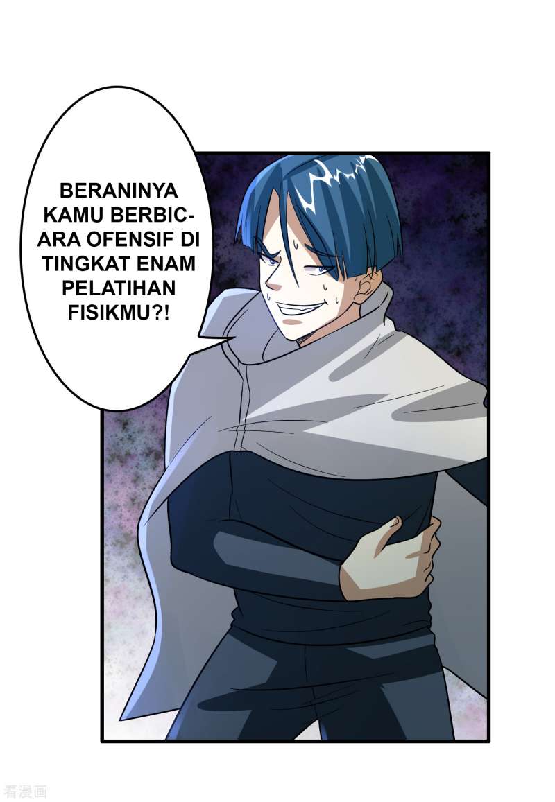 Outlander Tyrant Supplier Chapter 49 - halaman 33