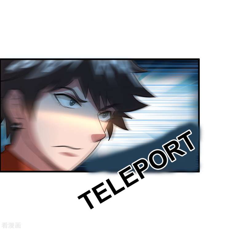 Outlander Tyrant Supplier Chapter 49 - halaman 34