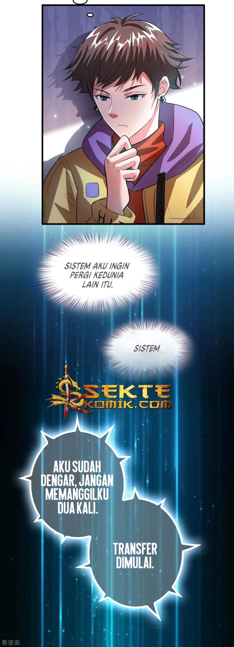 Outlander Tyrant Supplier Chapter 5 - halaman 28