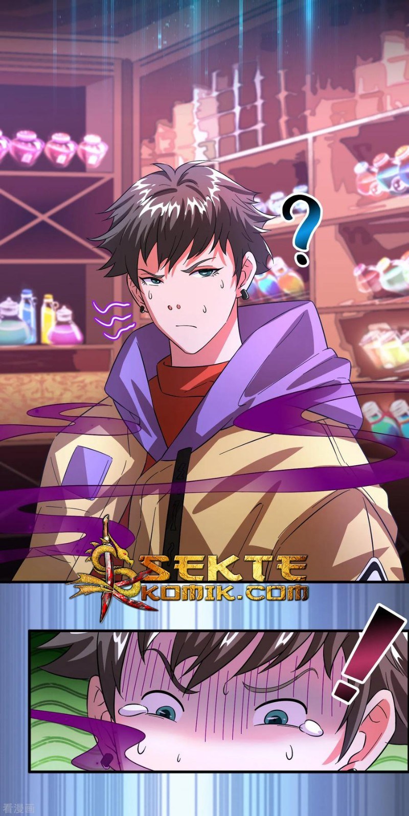 Outlander Tyrant Supplier Chapter 5 - halaman 30