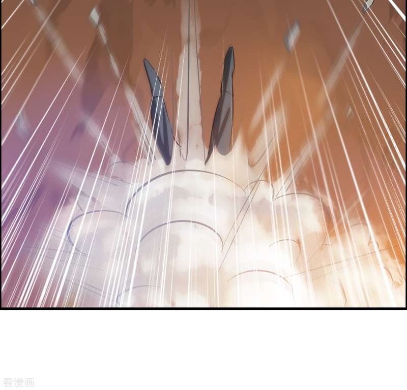 Outlander Tyrant Supplier Chapter 50 - halaman 13