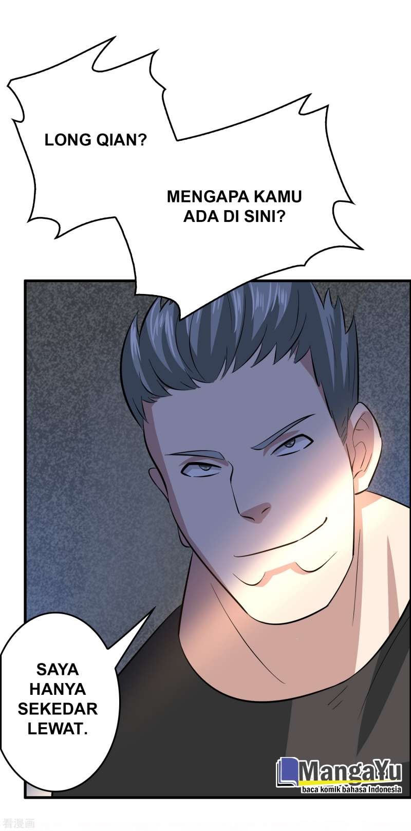 Outlander Tyrant Supplier Chapter 51 - halaman 30