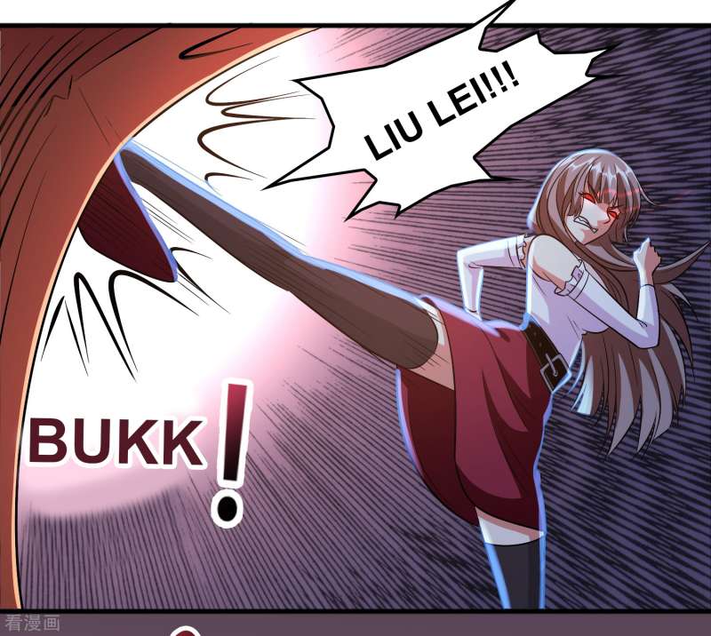Outlander Tyrant Supplier Chapter 54 - halaman 5