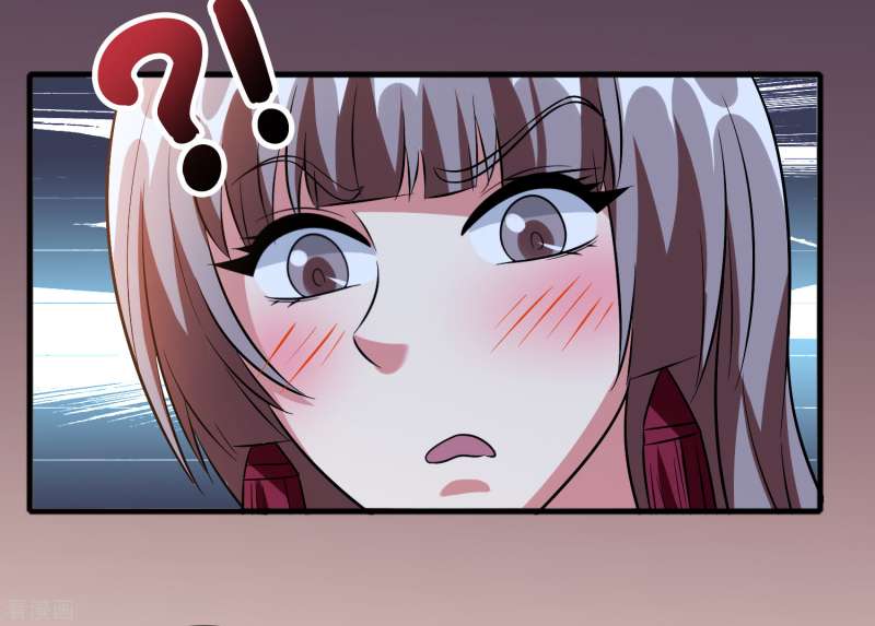 Outlander Tyrant Supplier Chapter 54 - halaman 6