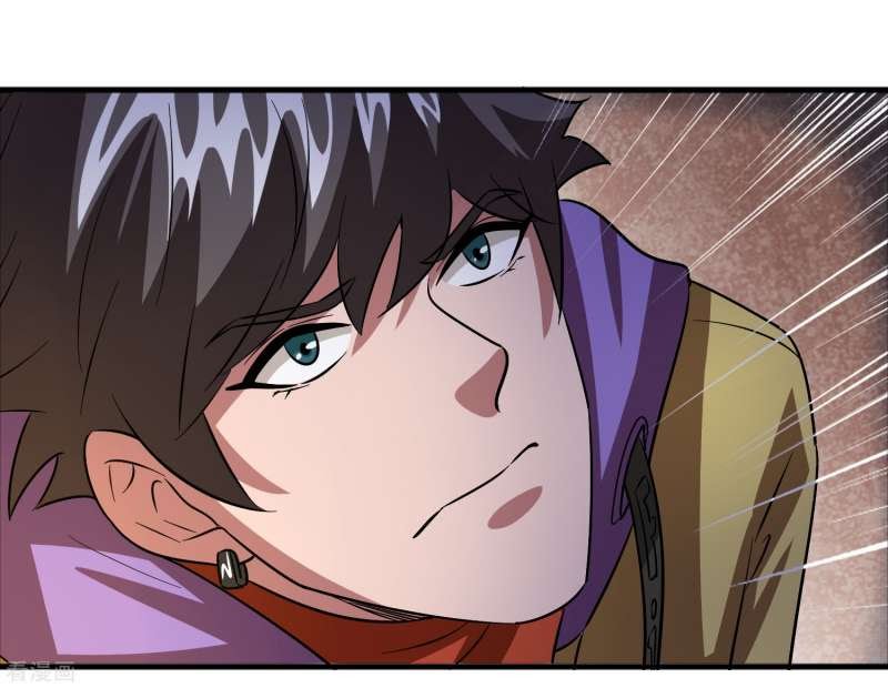 Outlander Tyrant Supplier Chapter 55 - halaman 35