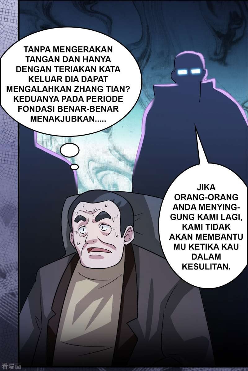 Outlander Tyrant Supplier Chapter 56 - halaman 17
