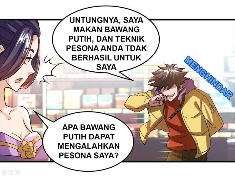 Outlander Tyrant Supplier Chapter 57 - halaman 13
