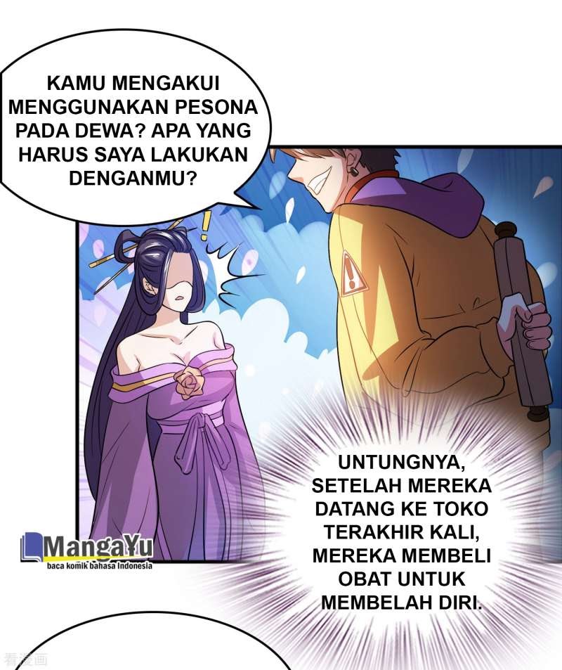 Outlander Tyrant Supplier Chapter 57 - halaman 14