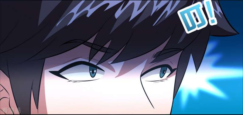 Outlander Tyrant Supplier Chapter 59 - halaman 28