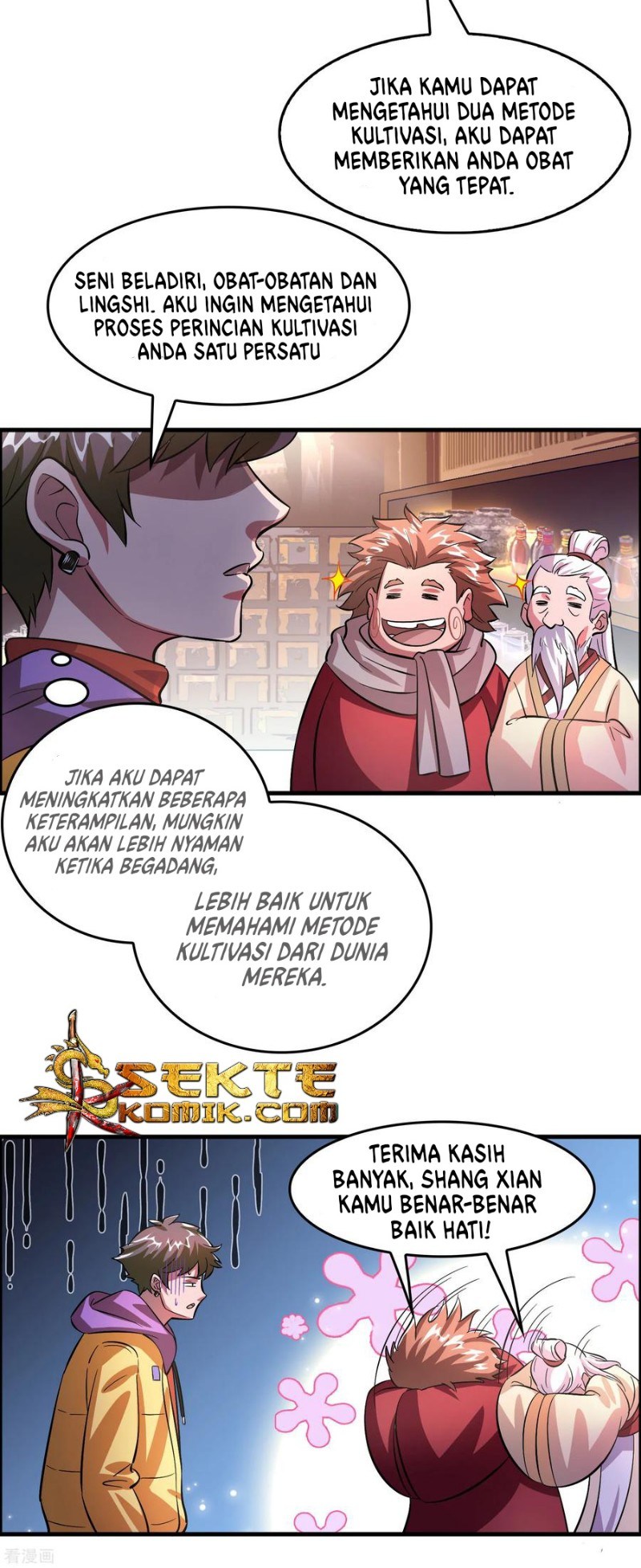 Outlander Tyrant Supplier Chapter 6 - halaman 12