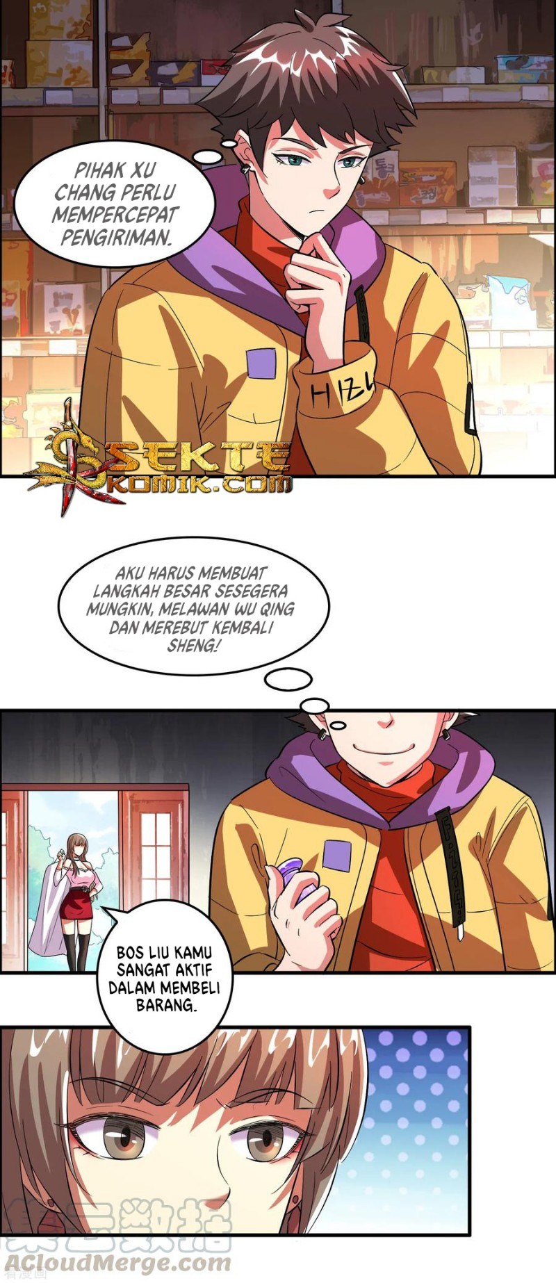 Outlander Tyrant Supplier Chapter 6 - halaman 18