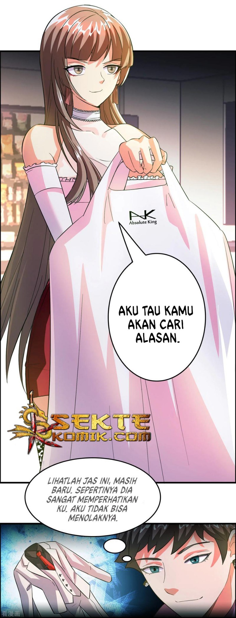 Outlander Tyrant Supplier Chapter 6 - halaman 23