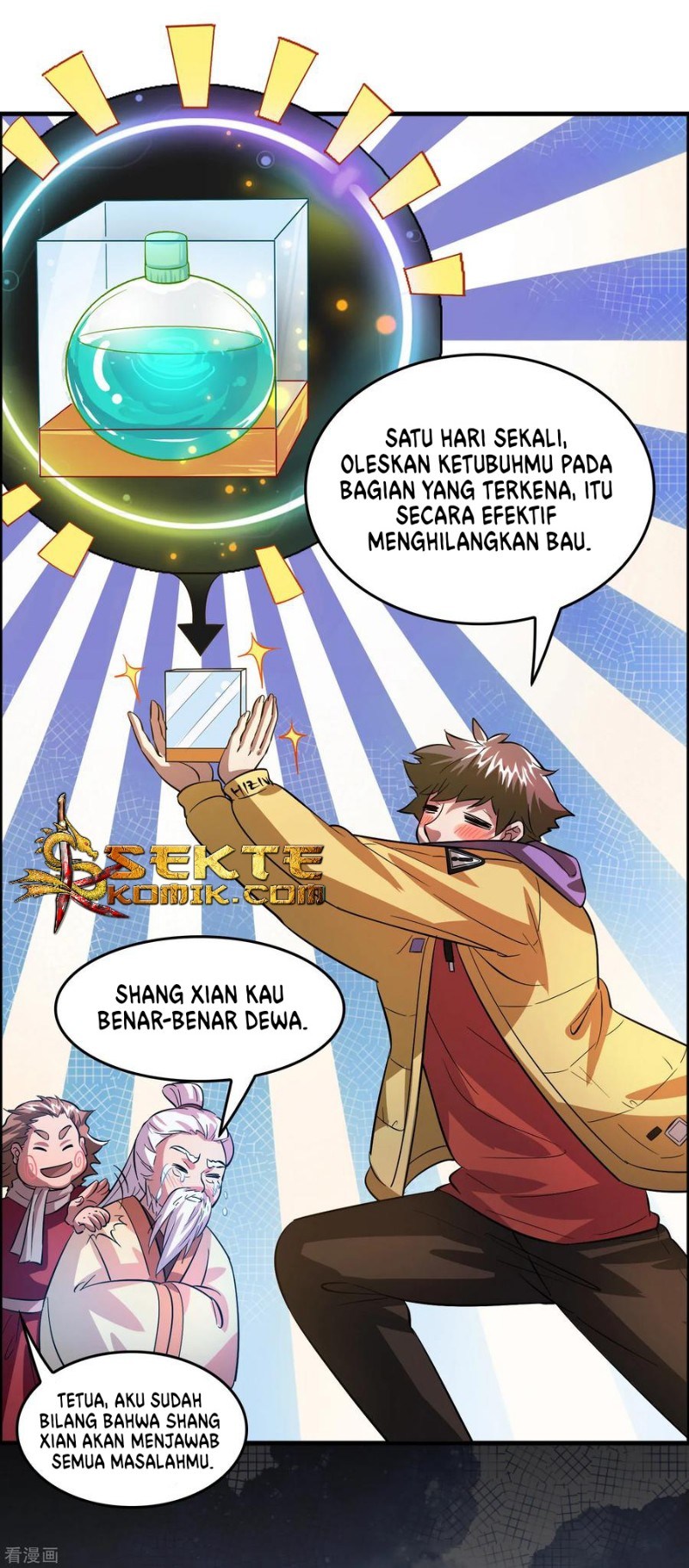 Outlander Tyrant Supplier Chapter 6 - halaman 7