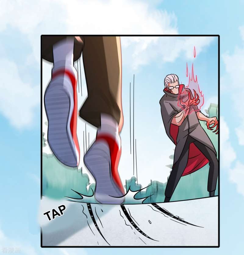 Outlander Tyrant Supplier Chapter 61 - halaman 11
