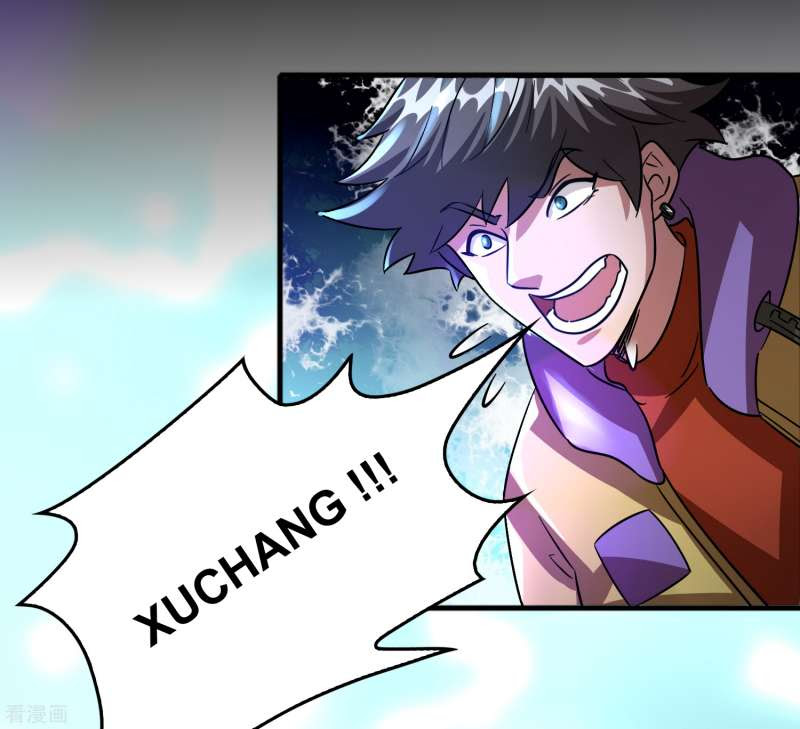 Outlander Tyrant Supplier Chapter 61 - halaman 19