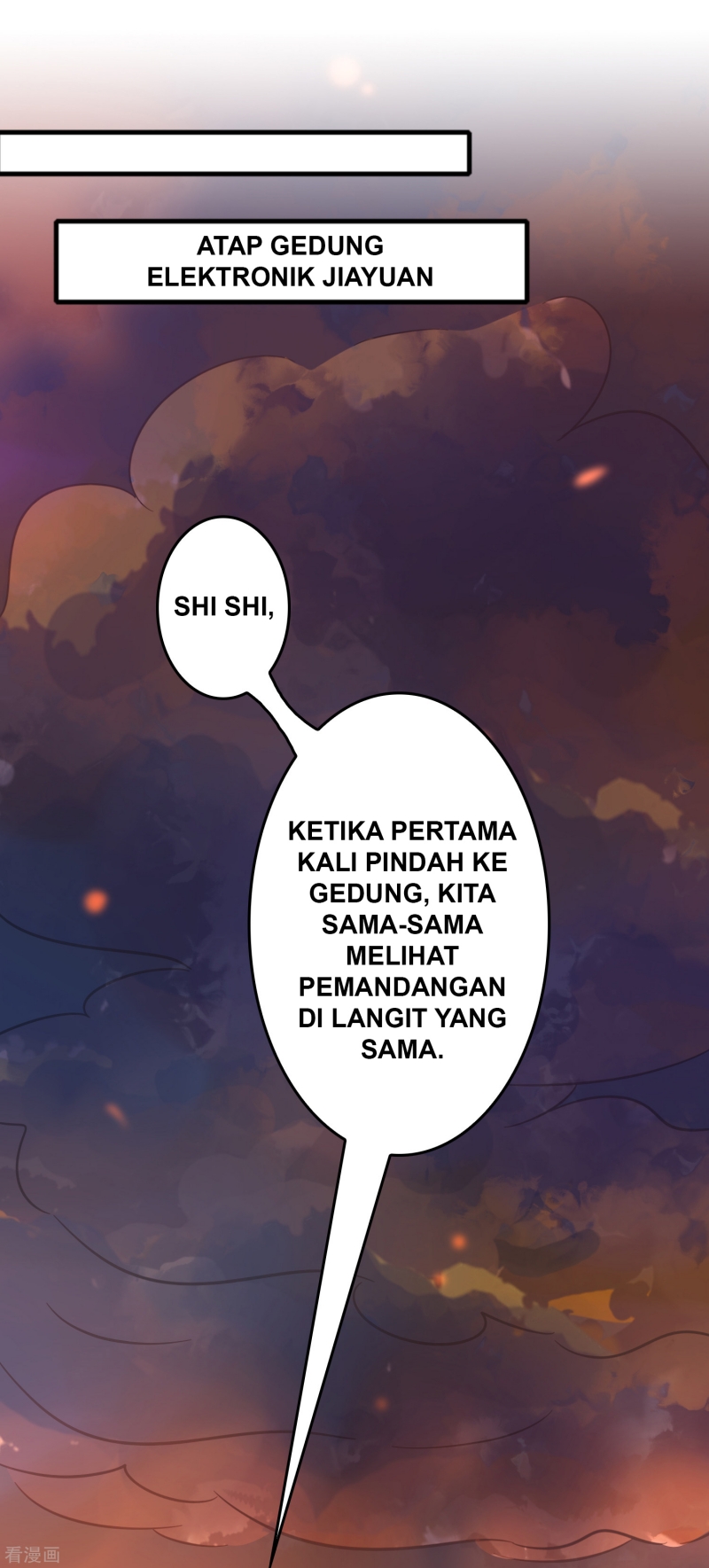 Outlander Tyrant Supplier Chapter 63 - halaman 30
