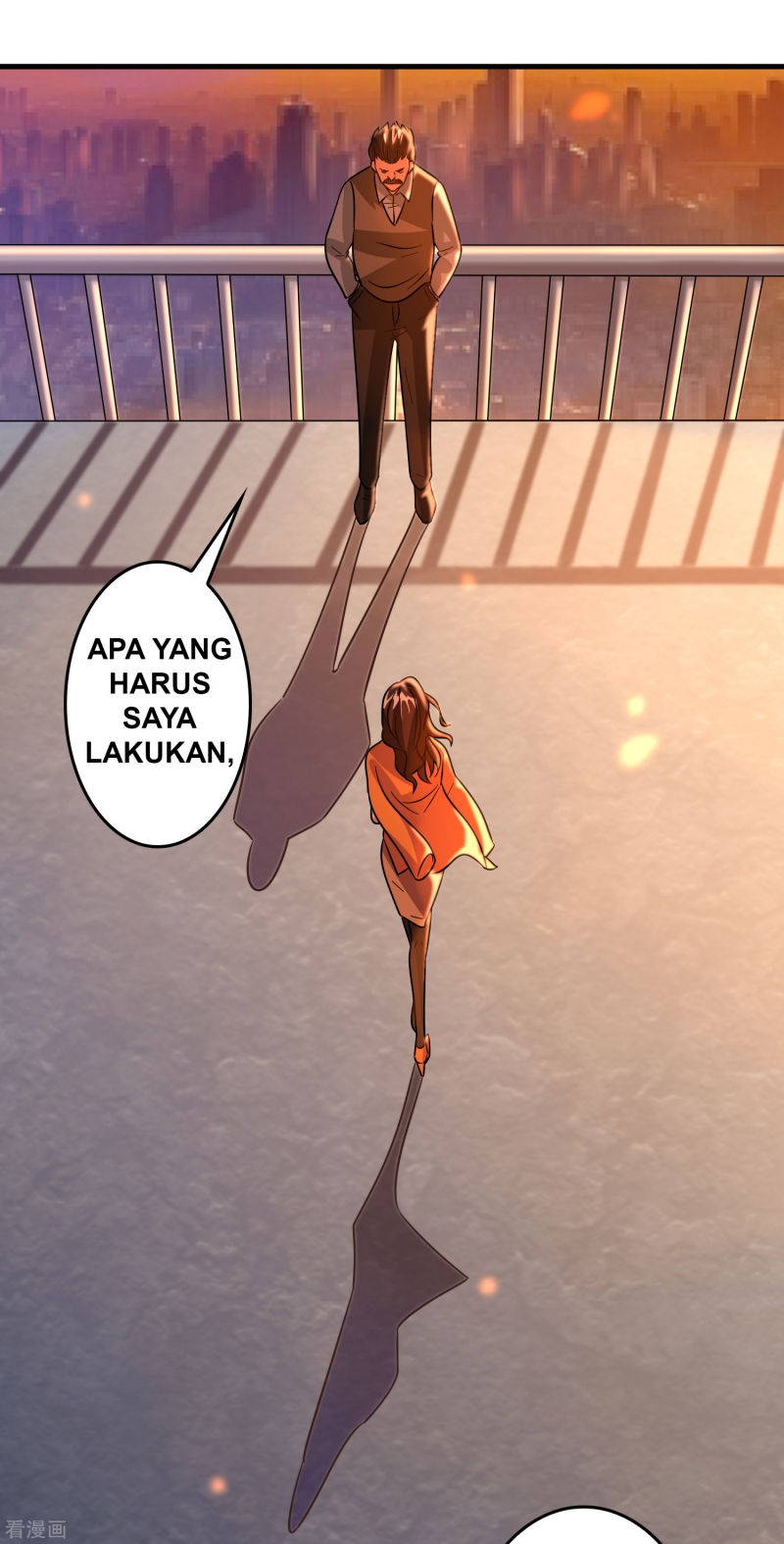 Outlander Tyrant Supplier Chapter 63 - halaman 36