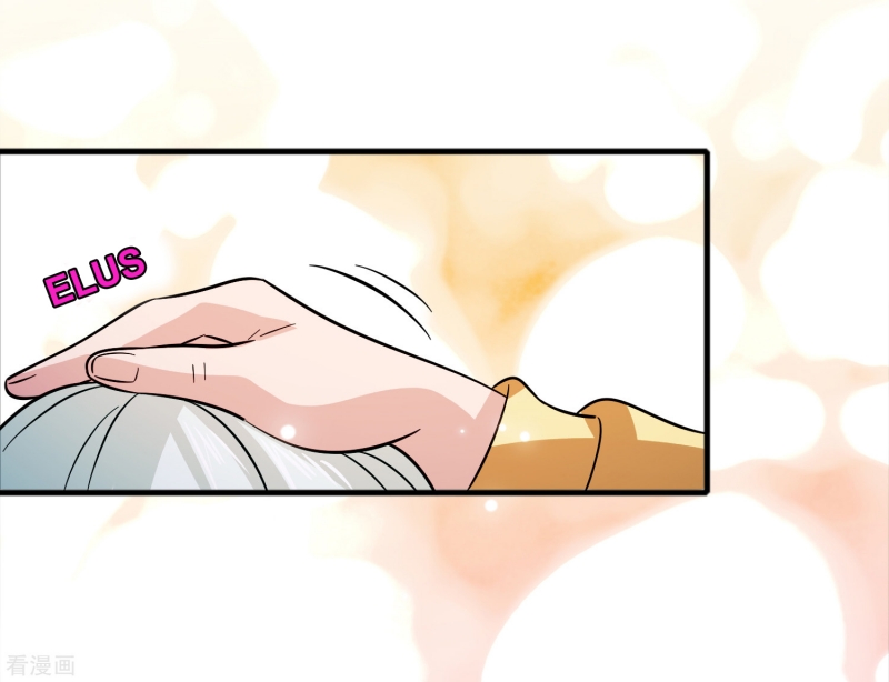 Outlander Tyrant Supplier Chapter 63 - halaman 9