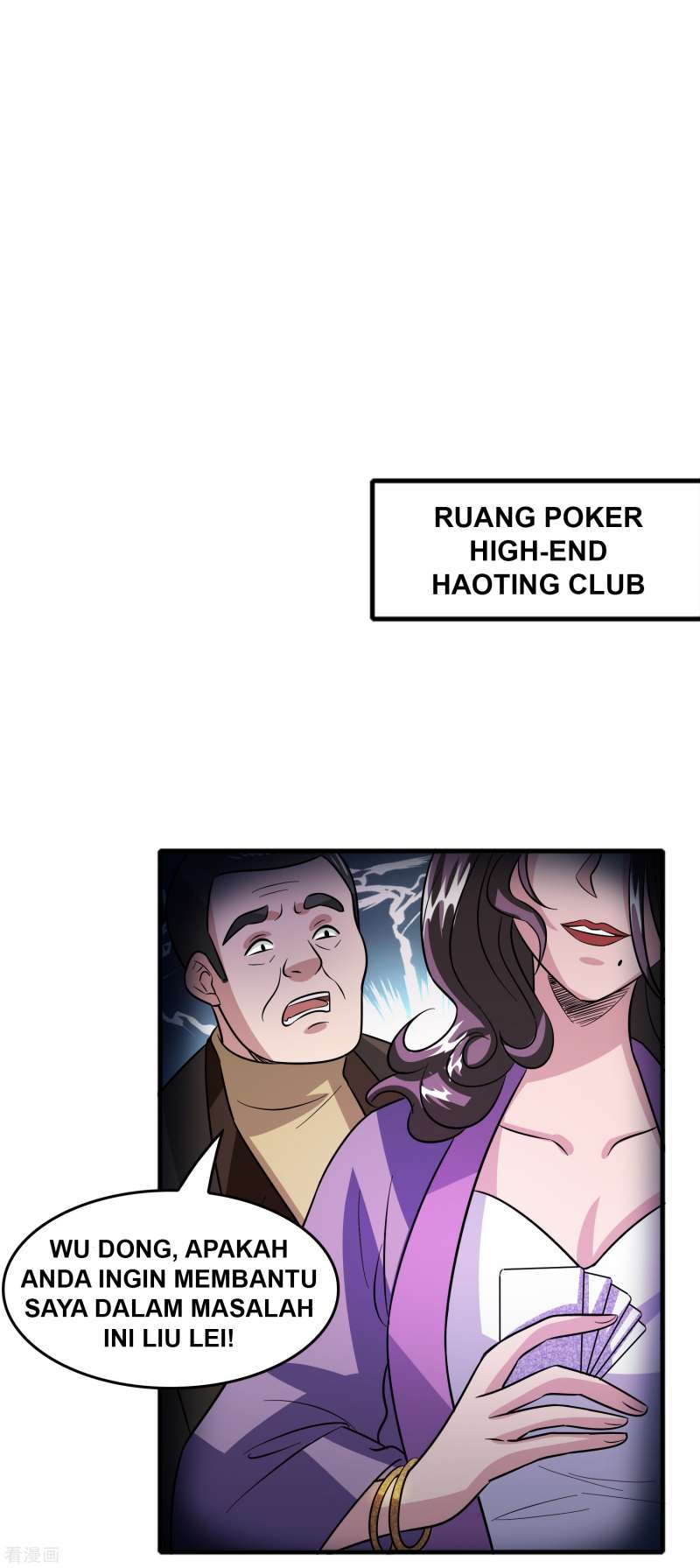 Outlander Tyrant Supplier Chapter 64 - halaman 22