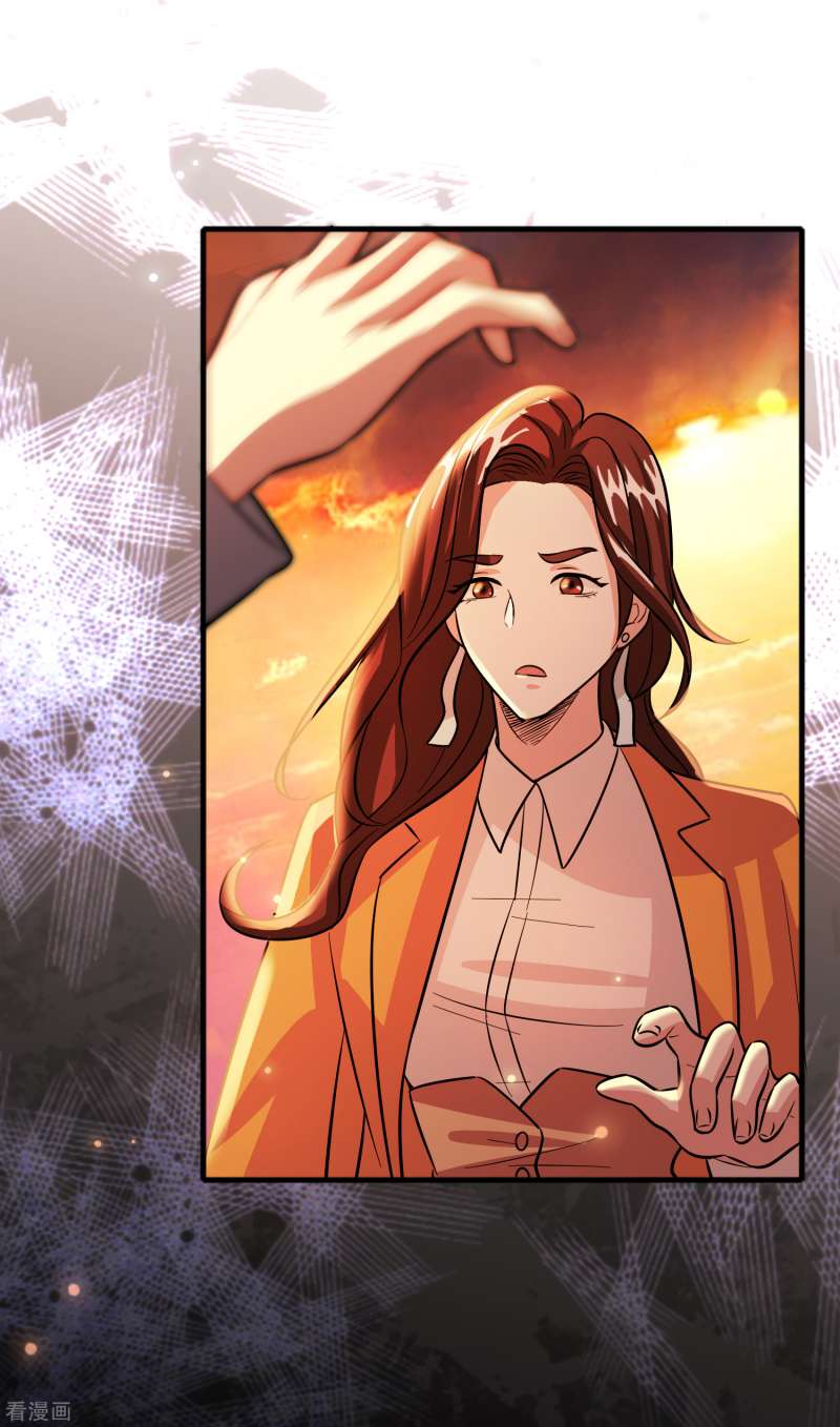 Outlander Tyrant Supplier Chapter 64 - halaman 7