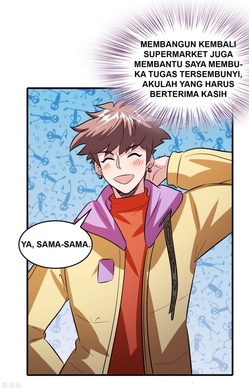 Outlander Tyrant Supplier Chapter 65 - halaman 10