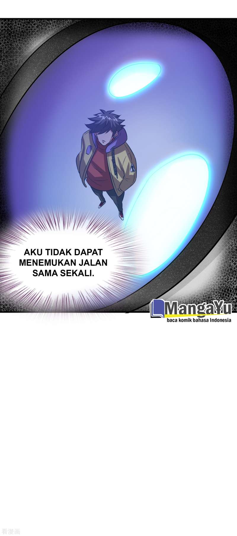 Outlander Tyrant Supplier Chapter 65 - halaman 28