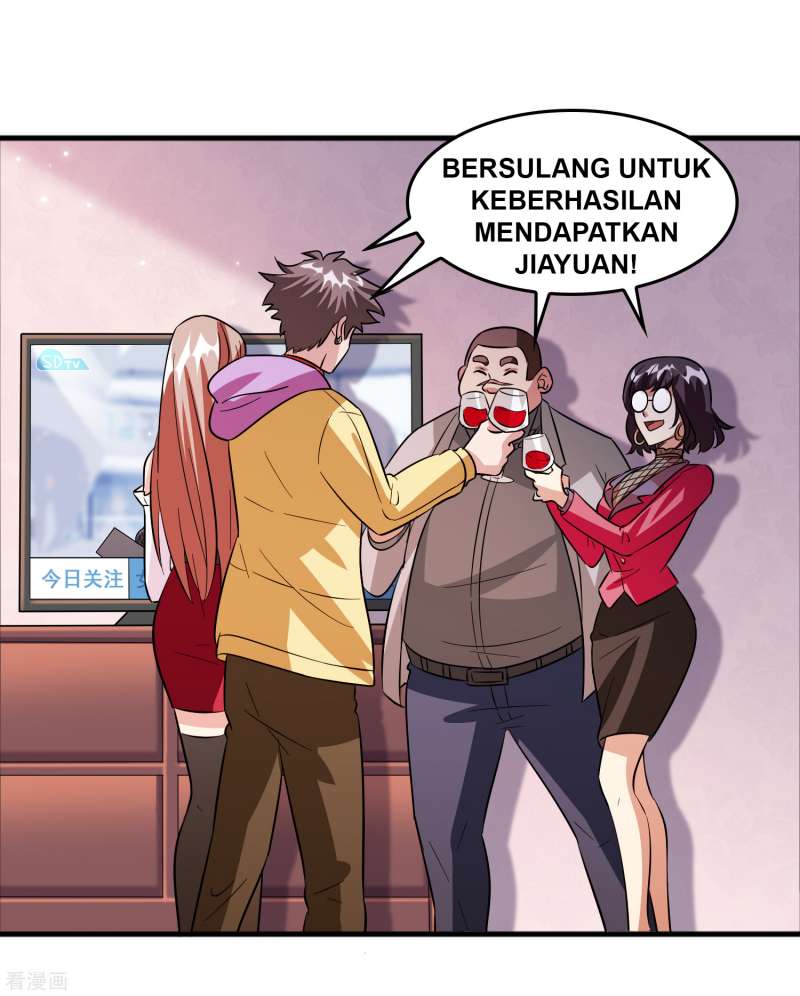 Outlander Tyrant Supplier Chapter 65 - halaman 6