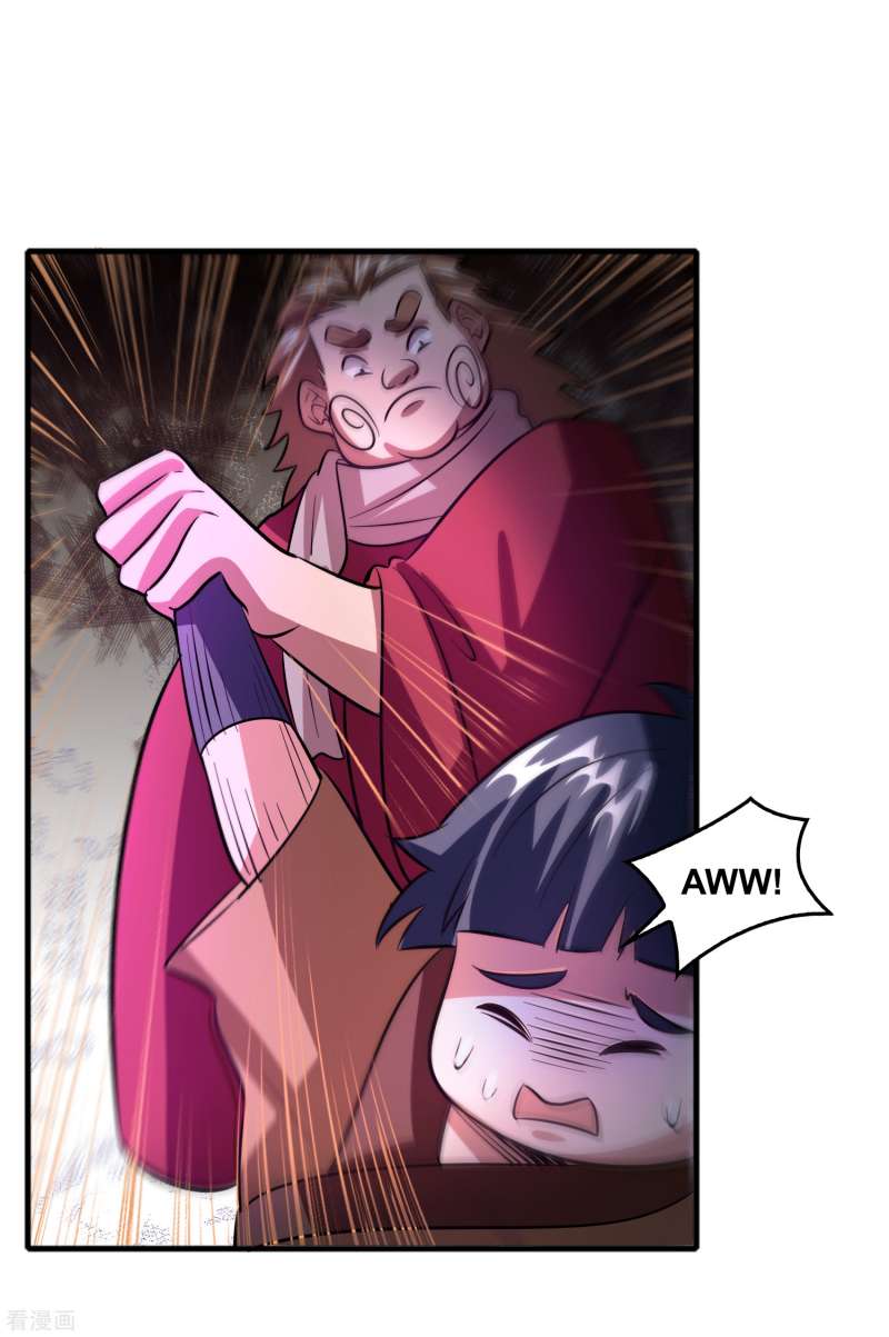 Outlander Tyrant Supplier Chapter 66 - halaman 12