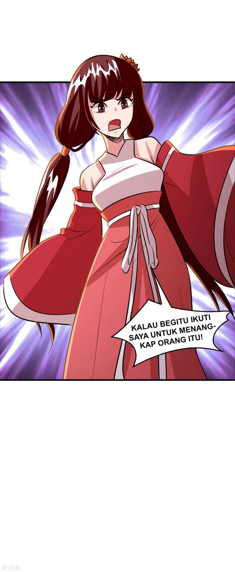Outlander Tyrant Supplier Chapter 66 - halaman 20