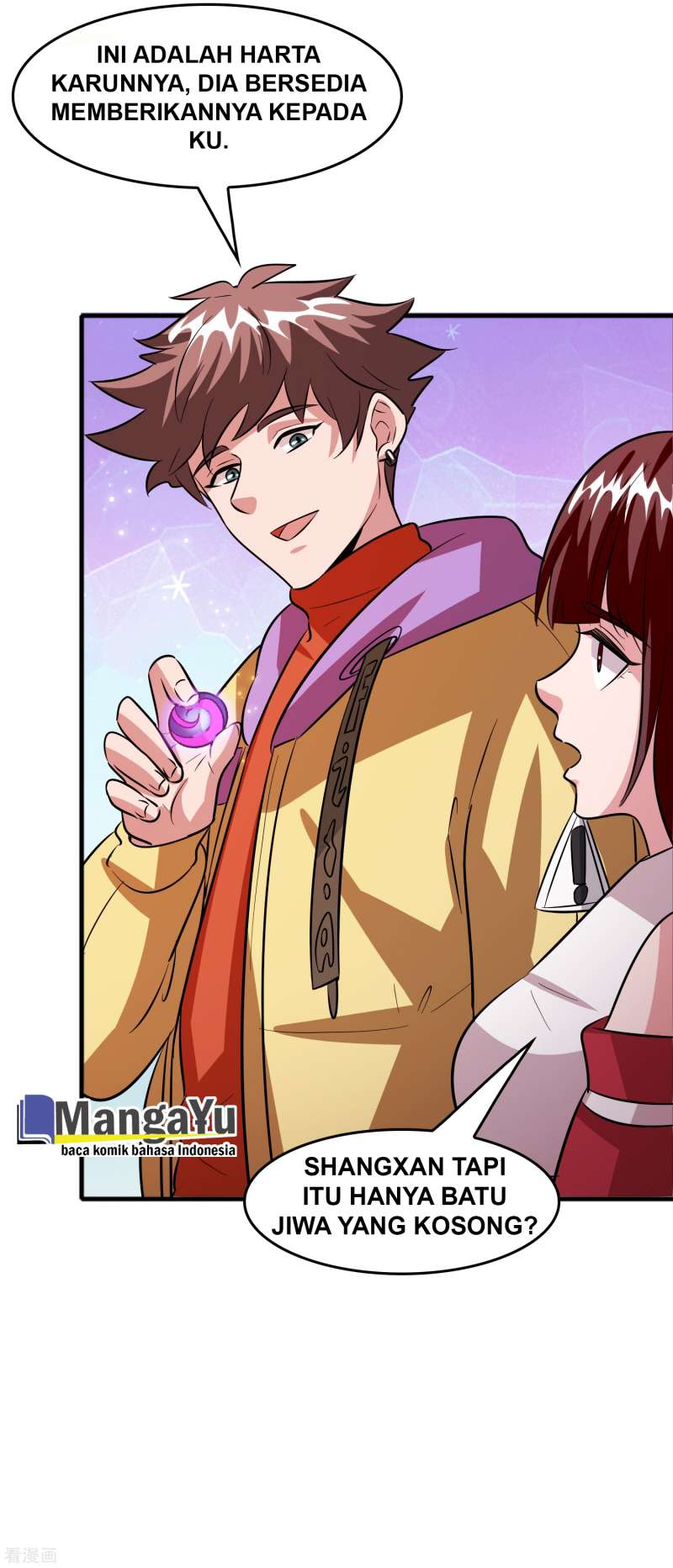 Outlander Tyrant Supplier Chapter 66 - halaman 27