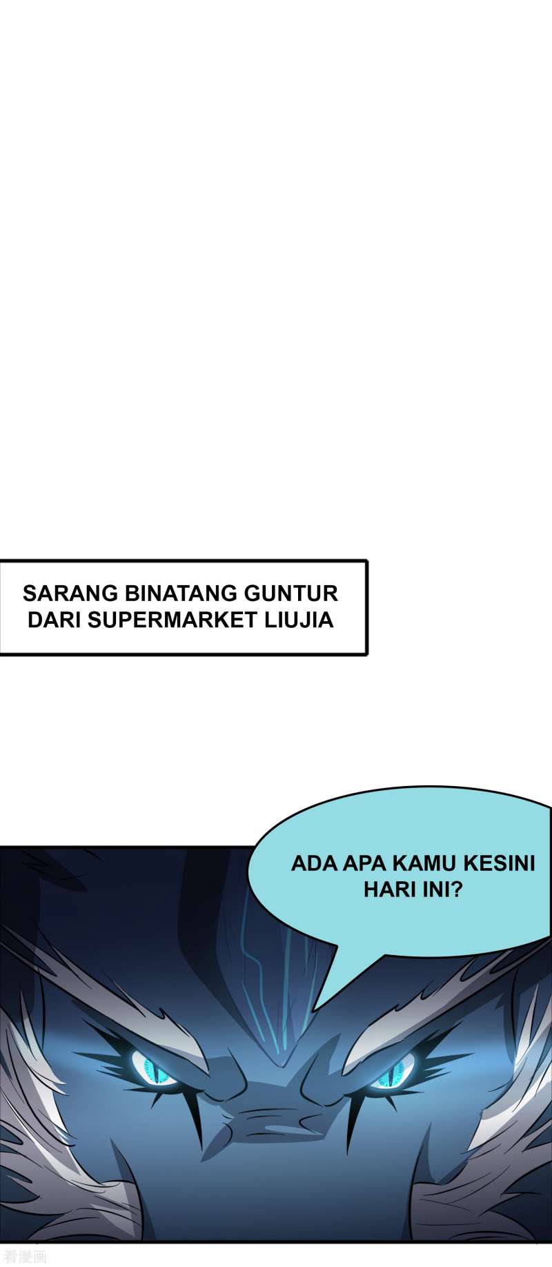 Outlander Tyrant Supplier Chapter 66 - halaman 28