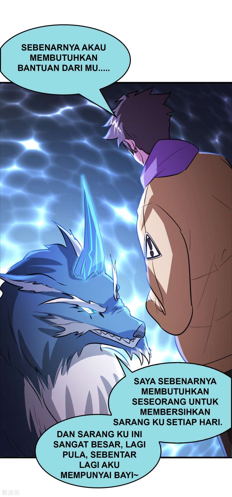 Outlander Tyrant Supplier Chapter 66 - halaman 29