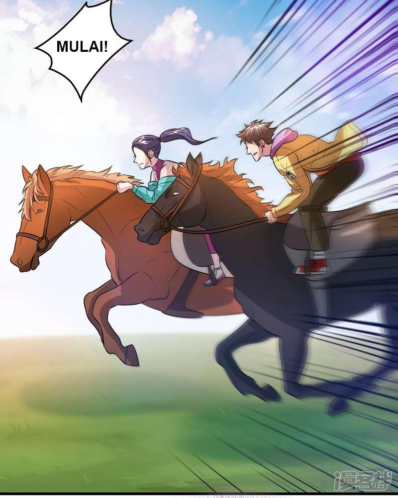 Outlander Tyrant Supplier Chapter 67 - halaman 26