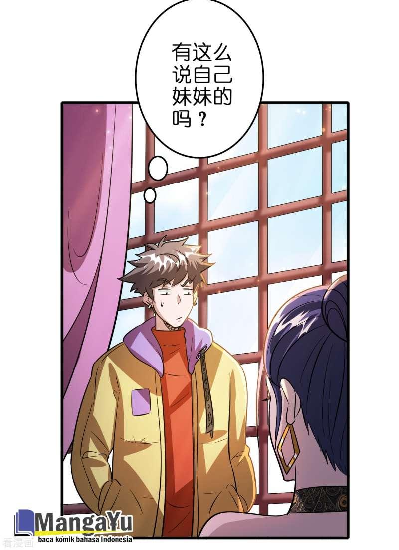 Outlander Tyrant Supplier Chapter 68 - halaman 13