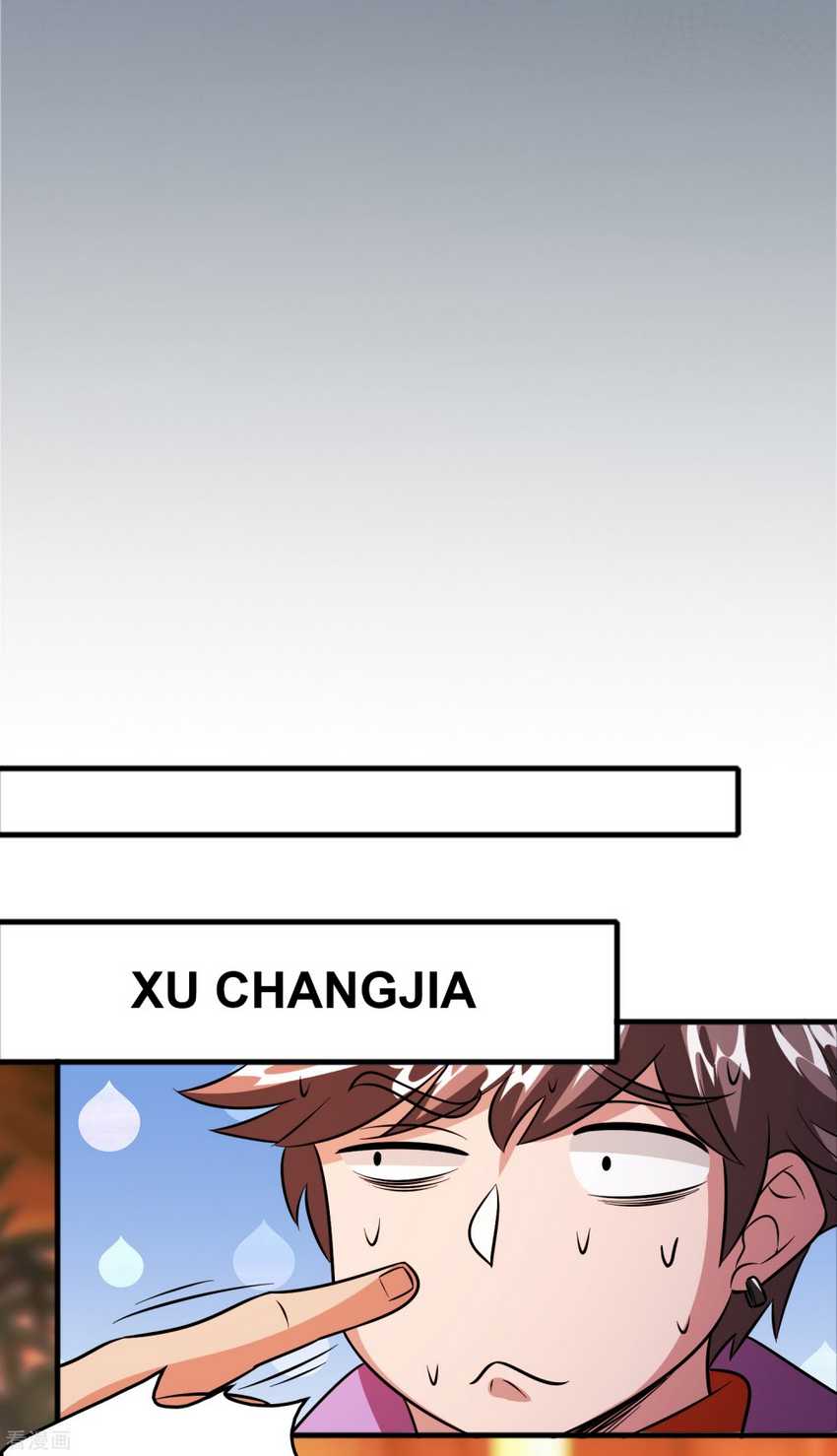 Outlander Tyrant Supplier Chapter 69 - halaman 16