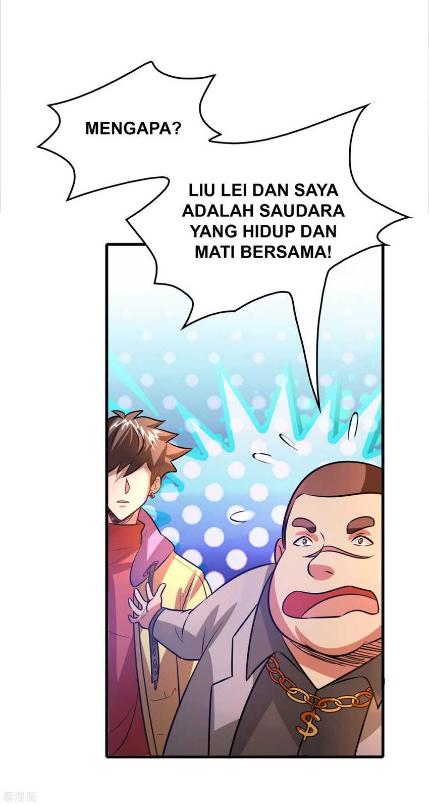 Outlander Tyrant Supplier Chapter 69 - halaman 23
