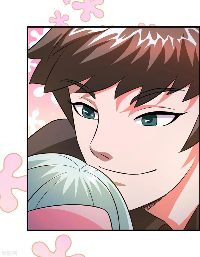 Outlander Tyrant Supplier Chapter 7 - halaman 22