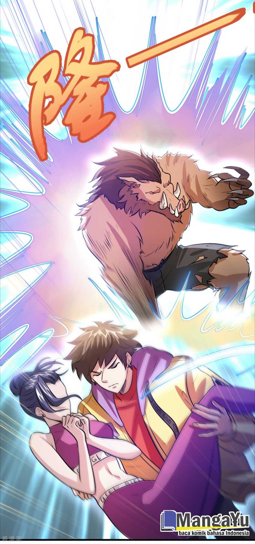 Outlander Tyrant Supplier Chapter 70 - halaman 31