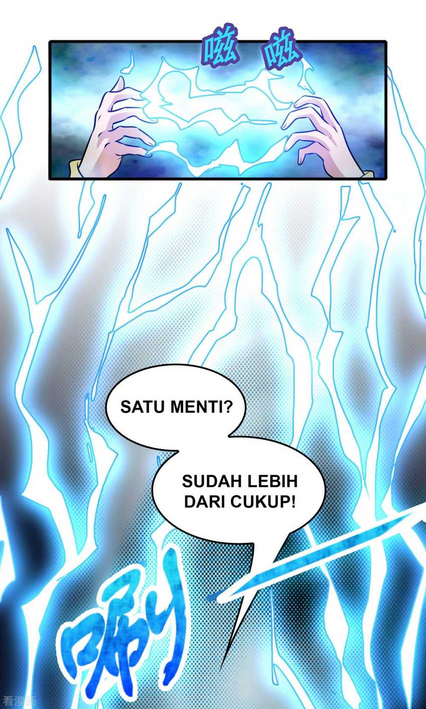 Outlander Tyrant Supplier Chapter 70 - halaman 34