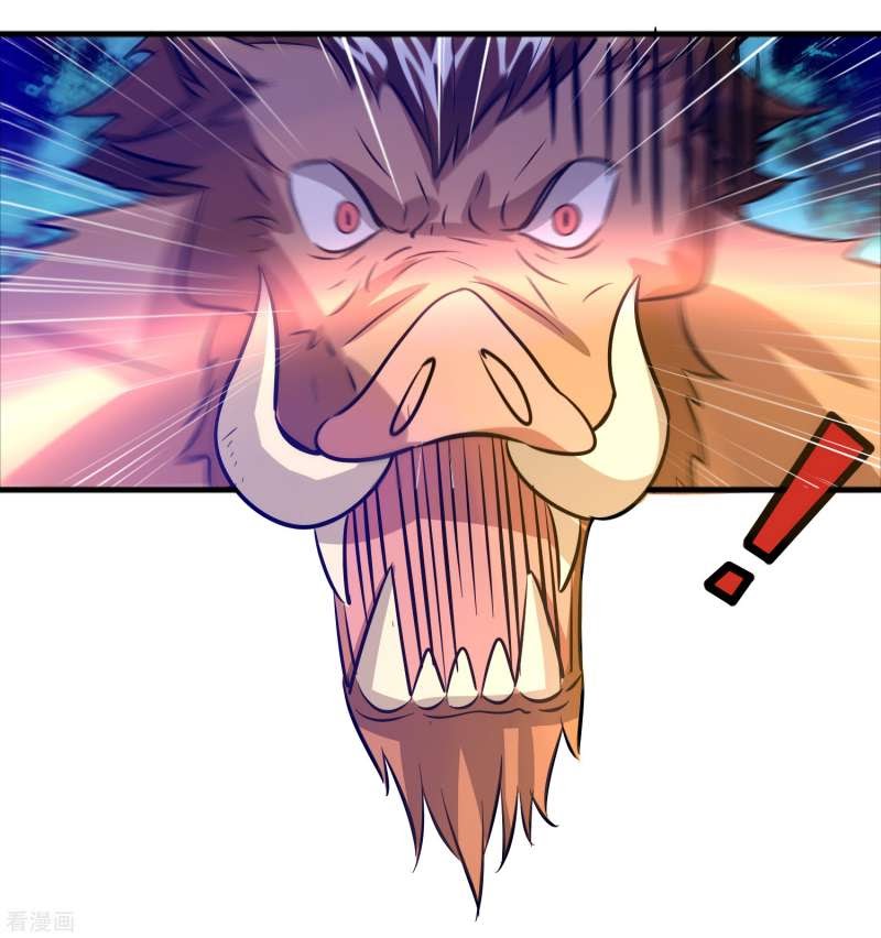 Outlander Tyrant Supplier Chapter 71 - halaman 12