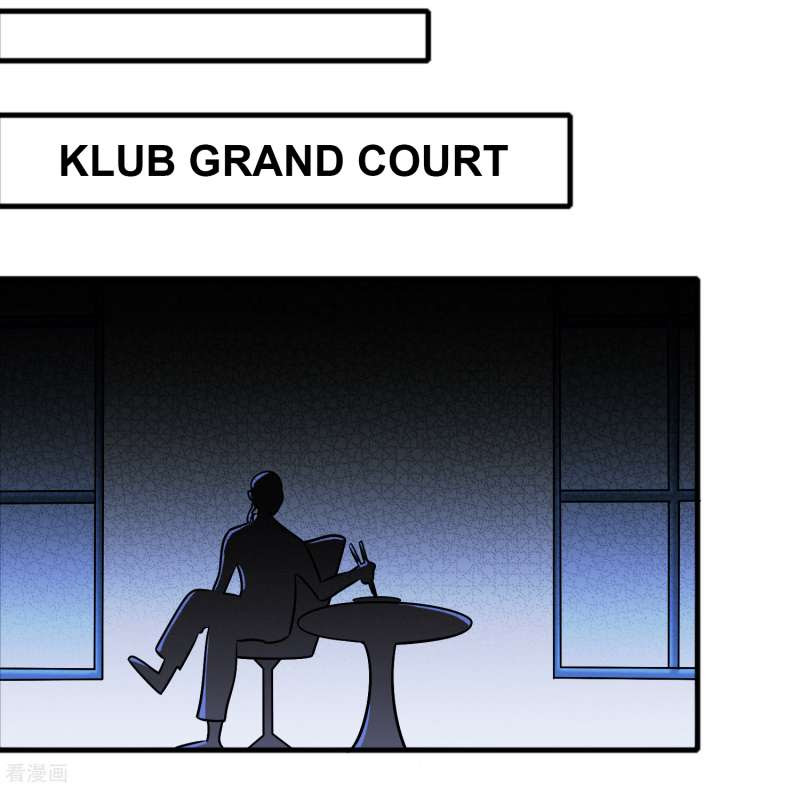 Outlander Tyrant Supplier Chapter 71 - halaman 20